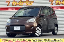 toyota porte 2013 CFJ1568777