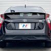 toyota prius 2017 -TOYOTA--Prius DAA-ZVW50--ZVW50-8061433---TOYOTA--Prius DAA-ZVW50--ZVW50-8061433- image 15