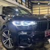 bmw x7 2020 quick_quick_CW30_WBACW820X09D77793 image 2