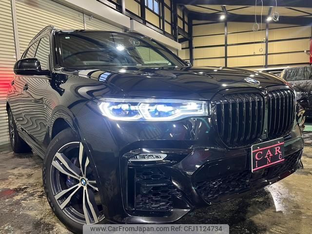 bmw x7 2020 quick_quick_CW30_WBACW820X09D77793 image 2