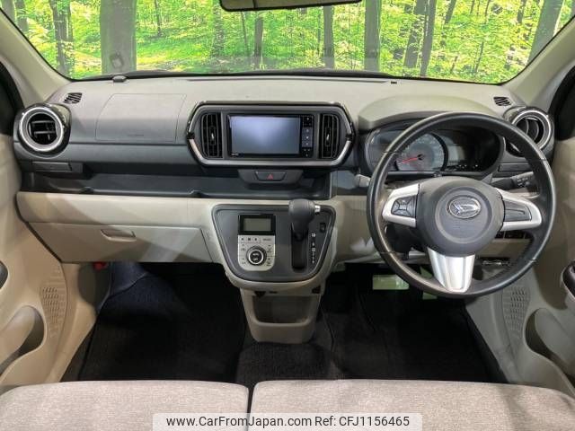 daihatsu boon 2018 -DAIHATSU--Boon 5BA-M700S--M700S-0015927---DAIHATSU--Boon 5BA-M700S--M700S-0015927- image 2