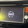 nissan x-trail 2015 -NISSAN--X-Trail NT32--518315---NISSAN--X-Trail NT32--518315- image 9