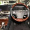 lexus ls 2015 CFJ1777539 image 9