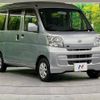 daihatsu hijet-van 2012 -DAIHATSU--Hijet Van EBD-S321V--S321V-0131676---DAIHATSU--Hijet Van EBD-S321V--S321V-0131676- image 12