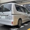 nissan serena 2014 -NISSAN--Serena DAA-HC26--HC26-104882---NISSAN--Serena DAA-HC26--HC26-104882- image 9