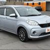 toyota passo 2017 -TOYOTA--Passo DBA-M700A--M700A-0095268---TOYOTA--Passo DBA-M700A--M700A-0095268- image 8