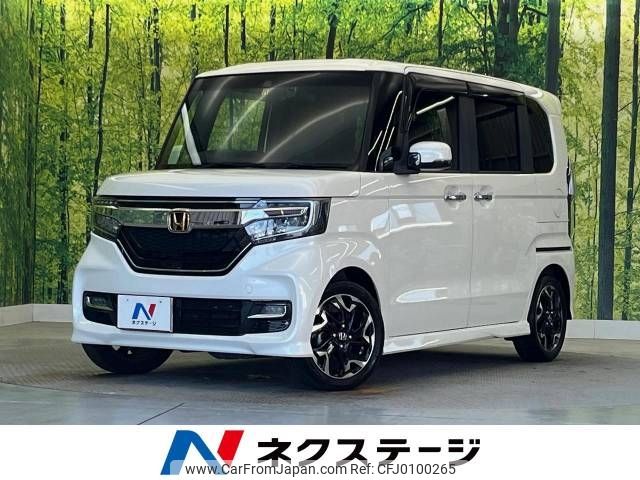 honda n-box 2017 -HONDA--N BOX DBA-JF3--JF3-2015223---HONDA--N BOX DBA-JF3--JF3-2015223- image 1