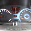 nissan cube 2011 3282185-Y2025040414A-12 image 7