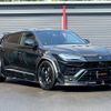 lamborghini urus 2019 quick_quick_ZLDHU_ZPBEA1ZL0KLA03321 image 17