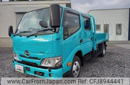 hino dutro 2022 -HINO 【旭川 100ｾ2923】--Hino Dutoro XZU695M--0005984---HINO 【旭川 100ｾ2923】--Hino Dutoro XZU695M--0005984-