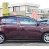 daihatsu mira-e-s 2015 GOO_JP_700020577030250719001 image 25