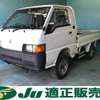 mitsubishi delica-truck 1995 0902389A30190428W005 image 1