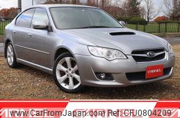 subaru legacy-b4 2007 P00345