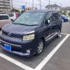 toyota voxy 2009 -TOYOTA--Voxy DBA-ZRR70W--ZRR70-0179524---TOYOTA--Voxy DBA-ZRR70W--ZRR70-0179524- image 3