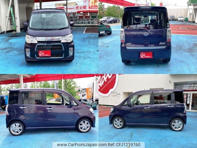 daihatsu tanto-exe 2013 -DAIHATSU--Tanto Exe DBA-L455S--L455S-0082272---DAIHATSU--Tanto Exe DBA-L455S--L455S-0082272- image 2