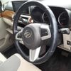 daihatsu cast 2016 -DAIHATSU 【福井 580ﾊ8086】--Cast DBA-LA260S--LA260S-0010729---DAIHATSU 【福井 580ﾊ8086】--Cast DBA-LA260S--LA260S-0010729- image 12