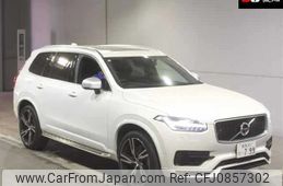 volvo xc90 2016 CFJ0857302