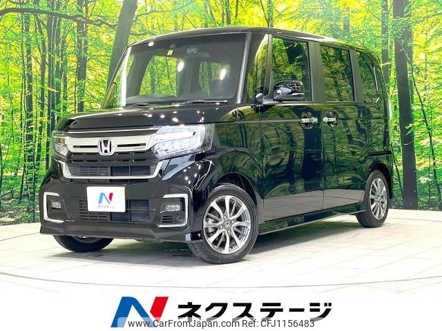 honda n-box 2022 -HONDA--N BOX 6BA-JF3--JF3-5182044---HONDA--N BOX 6BA-JF3--JF3-5182044- image 1