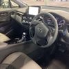 toyota c-hr 2020 -TOYOTA 【練馬 302ﾆ2716】--C-HR 6AA-ZYX11--ZYX11-2015999---TOYOTA 【練馬 302ﾆ2716】--C-HR 6AA-ZYX11--ZYX11-2015999- image 9