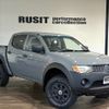 mitsubishi triton 2008 CFJ1470888 image 2