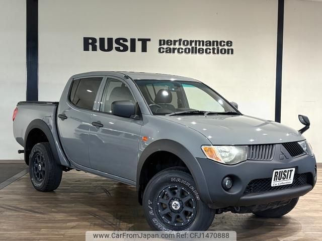 mitsubishi triton 2008 CFJ1470888 image 2