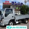 isuzu elf-truck 2013 CFJ1884032 image 1