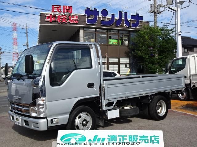 isuzu elf-truck 2013 CFJ1884032 image 1