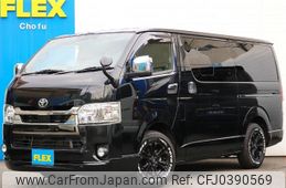 toyota hiace-van 2021 -TOYOTA--Hiace Van 3BF-TRH200V--TRH200-0341165---TOYOTA--Hiace Van 3BF-TRH200V--TRH200-0341165-