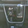 daihatsu atrai-wagon 2020 -DAIHATSU--Atrai Wagon 3BA-S321G--S321G-0079364---DAIHATSU--Atrai Wagon 3BA-S321G--S321G-0079364- image 22