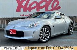 nissan fairlady-z 2014 -NISSAN--Fairlady Z CBA-Z34--Z34-401791---NISSAN--Fairlady Z CBA-Z34--Z34-401791-