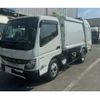 mitsubishi-fuso canter 2024 GOO_NET_EXCHANGE_0704404A30250110W001 image 1