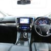 toyota vellfire 2015 GOO_JP_700250572030240526002 image 25