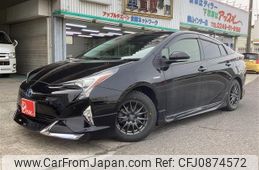 toyota prius 2018 -TOYOTA--Prius DAA-ZVW50--ZVW50-6112055---TOYOTA--Prius DAA-ZVW50--ZVW50-6112055-