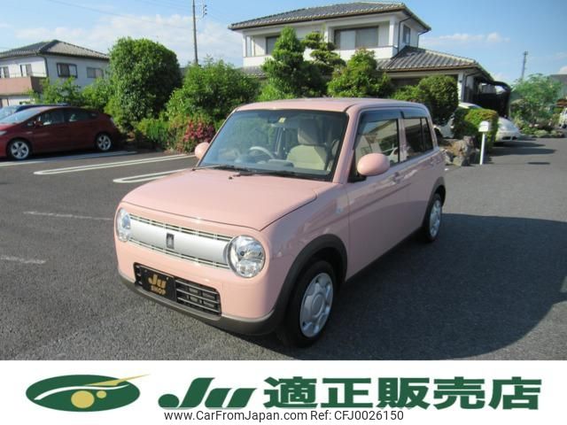 suzuki alto-lapin 2016 -SUZUKI--Alto Lapin HE33S--126858---SUZUKI--Alto Lapin HE33S--126858- image 1