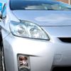 toyota prius 2010 Y10853 image 16