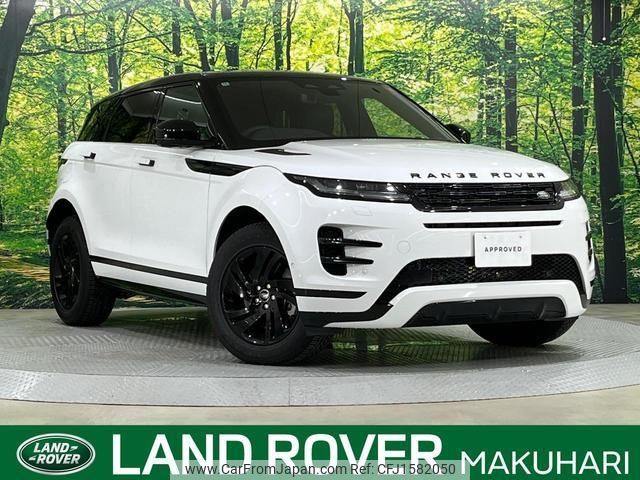 land-rover range-rover-evoque 2024 CFJ1582050 image 1