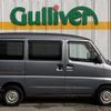 nissan clipper-van 2012 -NISSAN--Clipper Van GBD-U71V--U71V-0614164---NISSAN--Clipper Van GBD-U71V--U71V-0614164- image 24