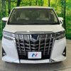 toyota alphard 2020 quick_quick_AYH30W_AYH30-0117029 image 14