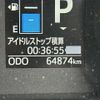 daihatsu move 2018 -DAIHATSU--Move DBA-LA150S--LA150S-0146986---DAIHATSU--Move DBA-LA150S--LA150S-0146986- image 3