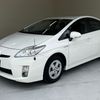 toyota prius 2012 110 image 54