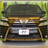toyota vellfire 2021 quick_quick_AGH30W_AGH30-0364644 image 15