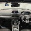 mazda cx-5 2018 -MAZDA--CX-5 3DA-KF2P--KF2P-301529---MAZDA--CX-5 3DA-KF2P--KF2P-301529- image 17