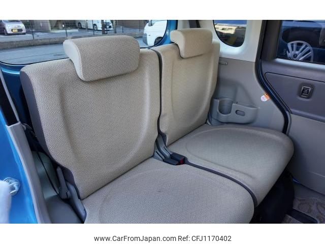 daihatsu tanto 2008 quick_quick_L375S_L375S-0157521 image 2