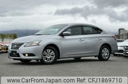 nissan sylphy 2014 CFJ1869710