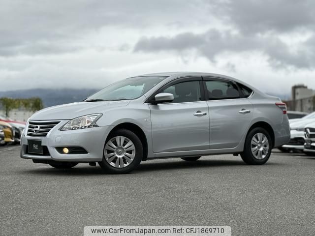 nissan sylphy 2014 CFJ1869710 image 1