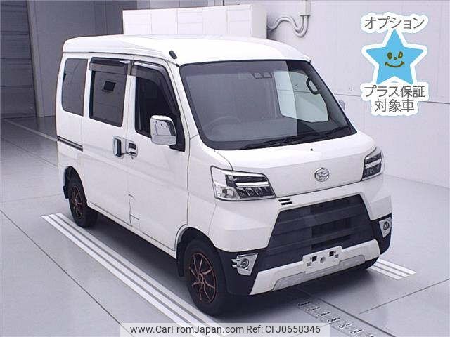 daihatsu hijet-van 2020 -DAIHATSU--Hijet Van S331V-0245494---DAIHATSU--Hijet Van S331V-0245494- image 1