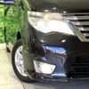 nissan serena 2014 quick_quick_HFC26_HFC26-230819 image 14