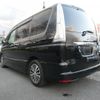 nissan serena 2015 quick_quick_HFC26_HFC26-255094 image 7