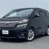 toyota vellfire 2009 -TOYOTA--Vellfire DBA-ANH20W--ANH20-8051932---TOYOTA--Vellfire DBA-ANH20W--ANH20-8051932- image 4