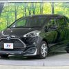 toyota sienta 2019 -TOYOTA--Sienta 6AA-NHP170G--NHP170-7183590---TOYOTA--Sienta 6AA-NHP170G--NHP170-7183590- image 17